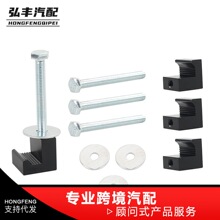 ��܇�羳���N ������ϵ�o���X�Ͻ� J �͹̶��A���湤����ʰ����