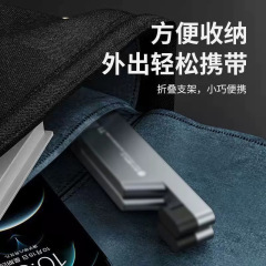 Douyinと同じthetree携帯電話デスクトップスタンドV字型アルミニウム合金折りたたみ式コンパクトポータブル印刷可能なロゴ
