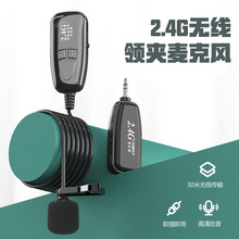 2.4g{oL֙CֱCIAʽСԒͲ