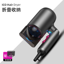 110v日规欧规台湾美规电吹风亚马逊跨境爆款折叠式大功率吹风机