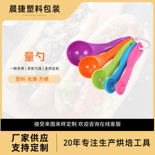 �������Ӌ���� ��������{ζ�������׼��÷ۄ�����5���׎��̶�
