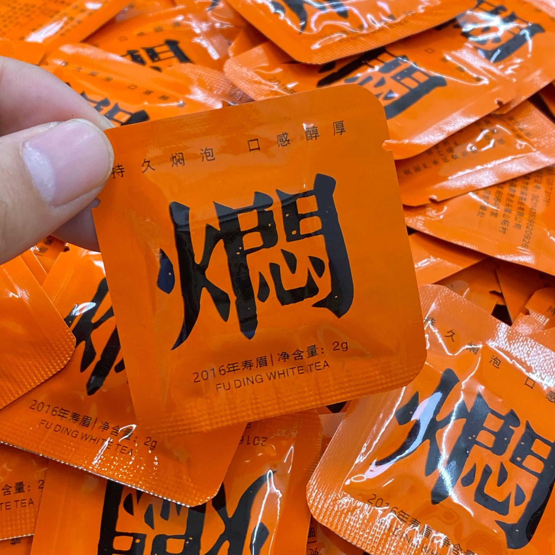 微信图片_20250313181803