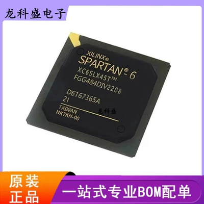 Xc6Slx45T-2Fgg484I Package 484-Fbga Digital Components Original Genuine Integrated Circuit Core (Elektron komponentlər)