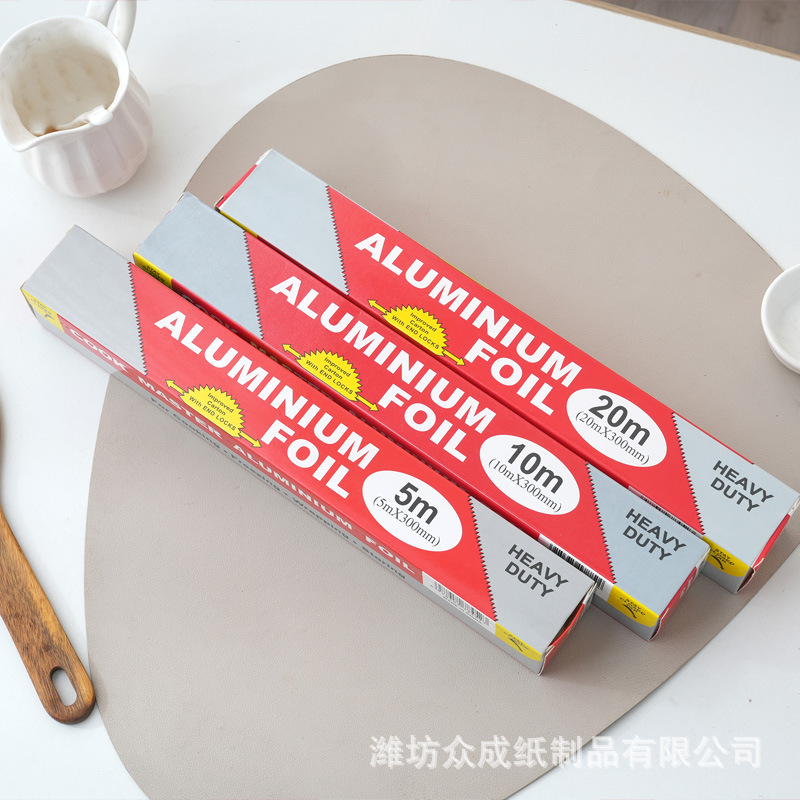 オーブン専用焼き皿紙耐高温アルミ箔紙焼き魚焼き錫紙使い捨て食品級ロール式焼き紙|undefined