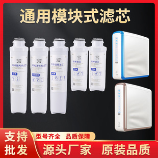 ��ˮ��ͨ��ģ�Kʽ�VоKRT5800/5820/5821/5830/5890/6800/6811�C