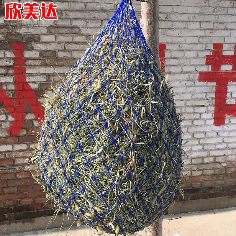 Horse grass net Horse grass bag Holes Hay feed Equestrian Supplies Slow Feeder Hay Straw bag