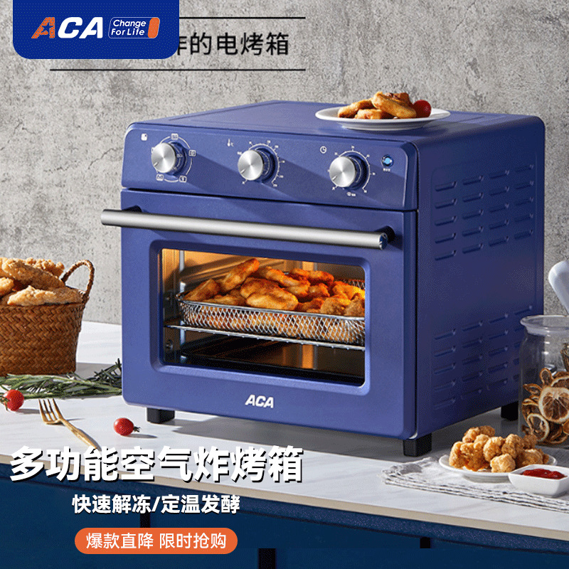 Aca/North American Electrical Appliances Ato-Eaf22A Electric Oven Household Multi-Functional Small Automatic Smart Air Fryer