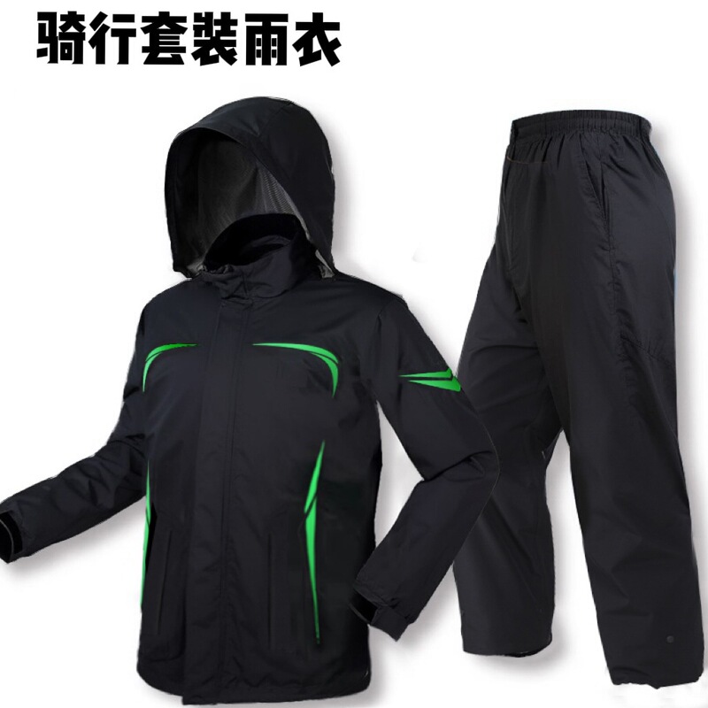 Motorcycle Raincoat for Cycling, Men's Rainproof Suit, Split Takeout Rider, Electric Vehicle Poncho, Waterproof
