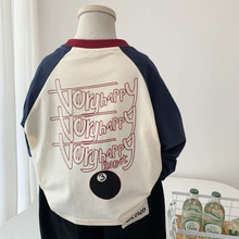 男童春秋纯棉长袖T恤新款儿童休闲字母百搭时尚插肩袖上衣潮流棉t