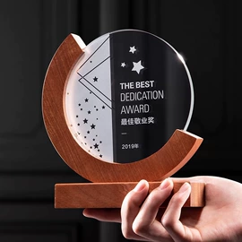 水晶工艺品;奖杯;木质工艺品