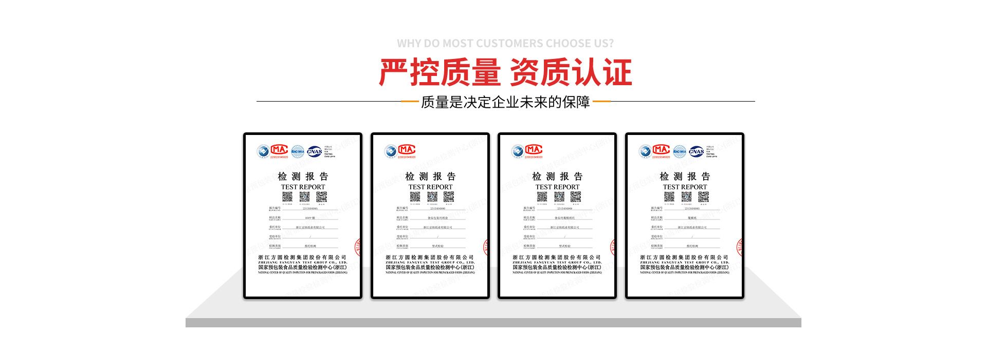 O1CN01fvQjPN1y4VC2GpJgj_!!2215810616525-0-cib.jpg?__r__=1733639714837