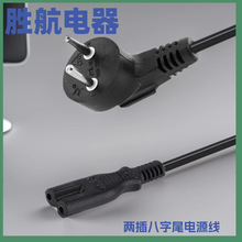 SII��ɫ�Ѓɲ����β���^����ӡ�CͶӰ�C�B�Ӿ�ů���C�Դ��