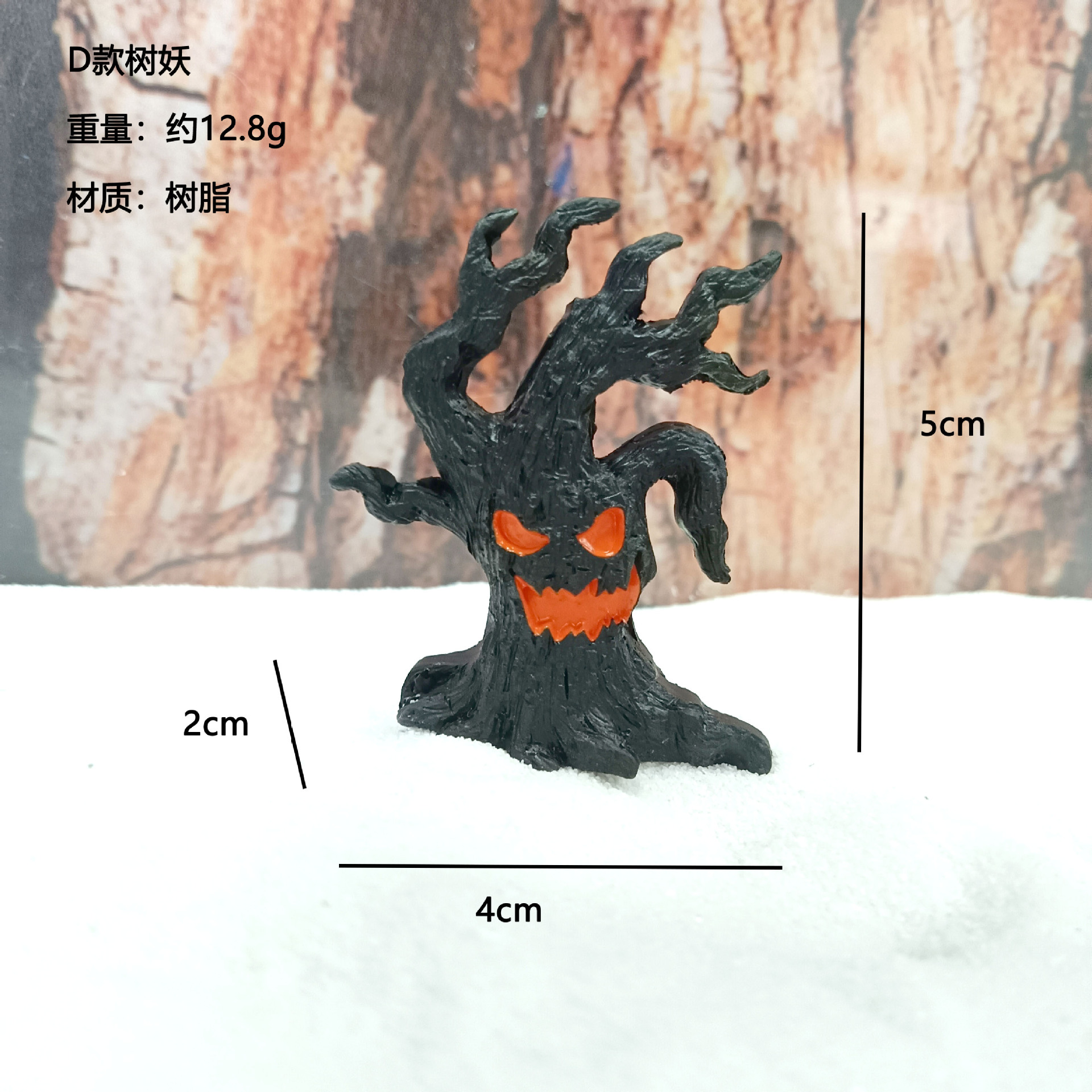 Comercio exterior transfronterizo Árbol de micropaisaje Árbol de hadas Decoración de resina mágica Escena de Halloween Accesorios de decoración Espíritu de árbol