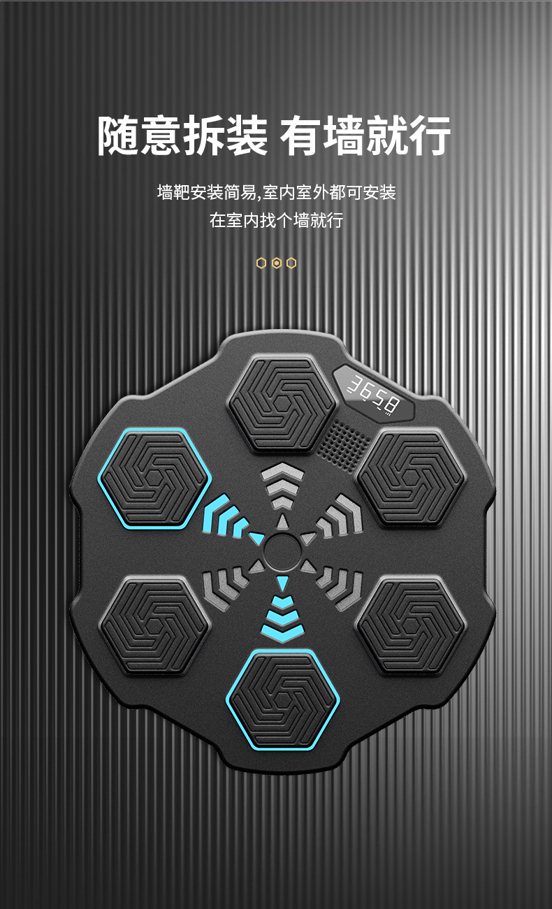 Objetivo de boxeo 02