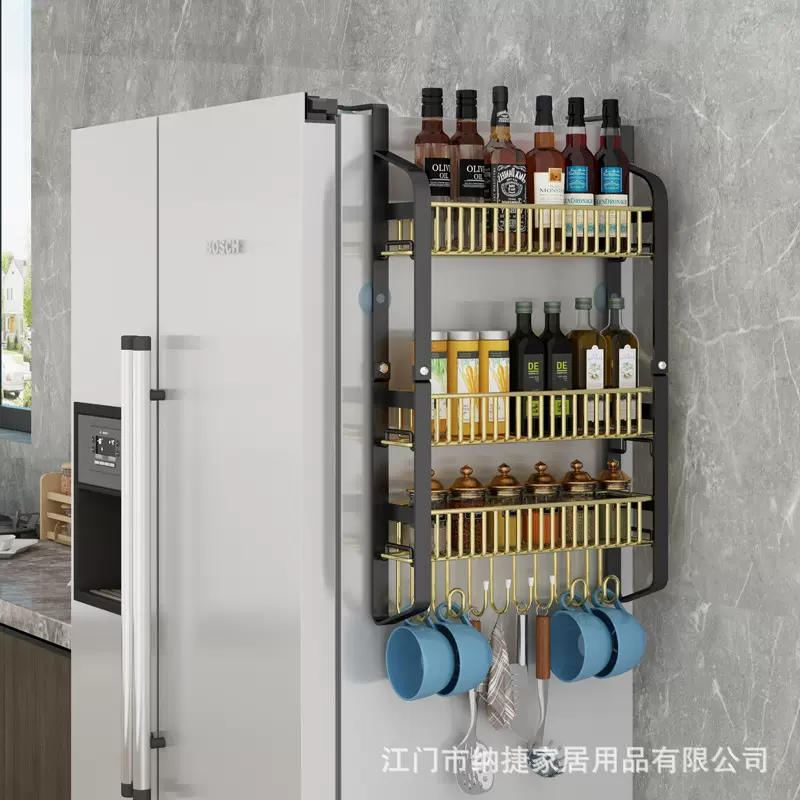 跨境厨房用品磁吸冰箱挂架保鲜袋纸巾收纳冰箱侧壁收纳置物架