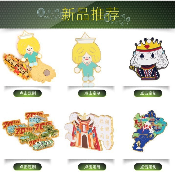 金属の漫画のメダルのカスタム企業の活動の祝典の金銀の銅のメダルのキャンパスのマラソンのゲームのメダル|undefined