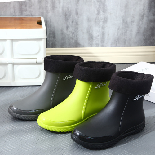 Rain Boots for Men, British Style, Seaweed Harvesting and Fishing Shoes, Waterproof and Non-Slip Kitchen Work Rubber Shoes, Warm New Water Shoes for Men