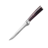 Kitchen boning knife without box