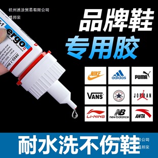 ergo5925ճЬ�zճ�\��ЬƤЬ����Ь��ЬÓ�ײ���Ƥ���aЬ�zˮ