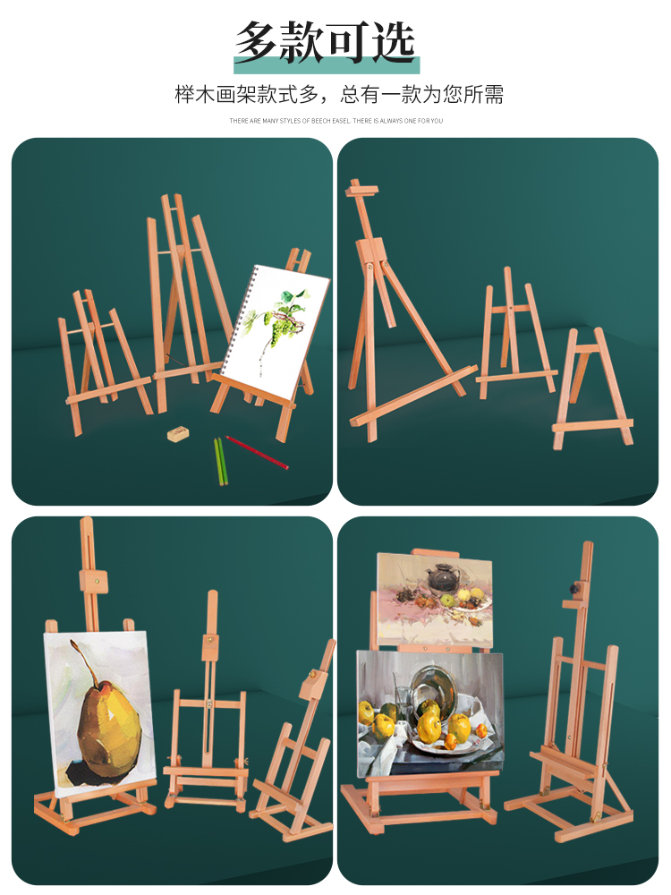 Desktop Easel Small Drawing Board Sketching Art Student Adjustable 4K Desktop Set Portable Foldable Storage