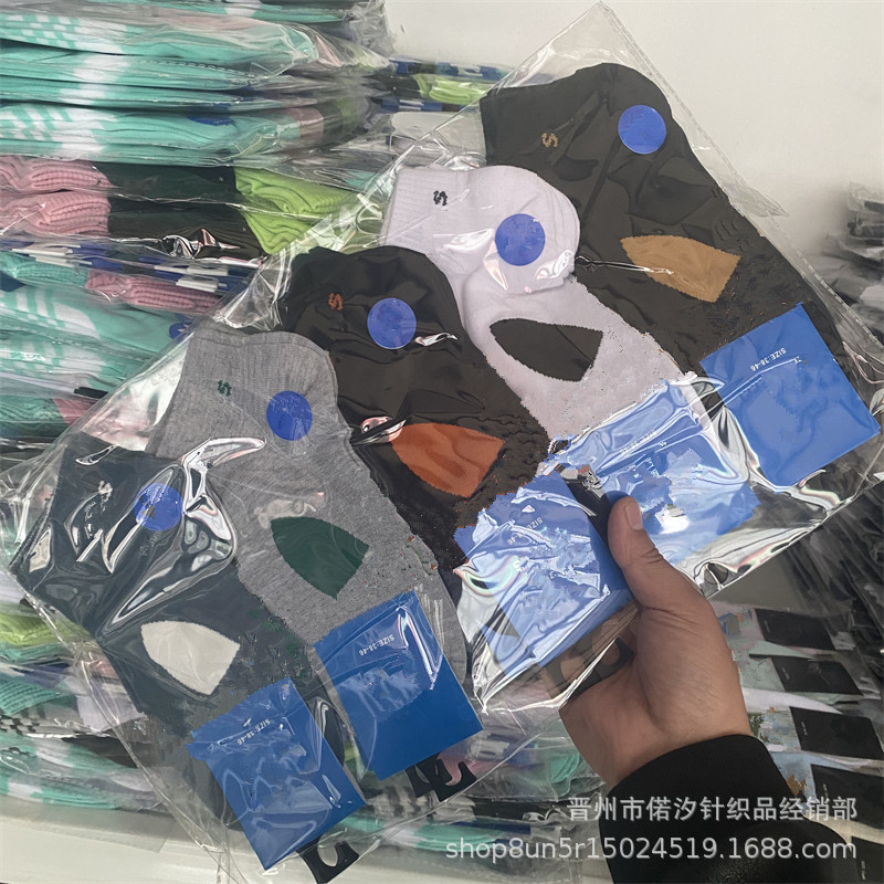 AD 남성 모델 1