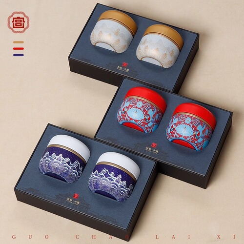 Souvenir tea packaging box two liang Lapsang souchong Pu'er tea Jin Junmei black tea gift box empty box manufacturer wholesale