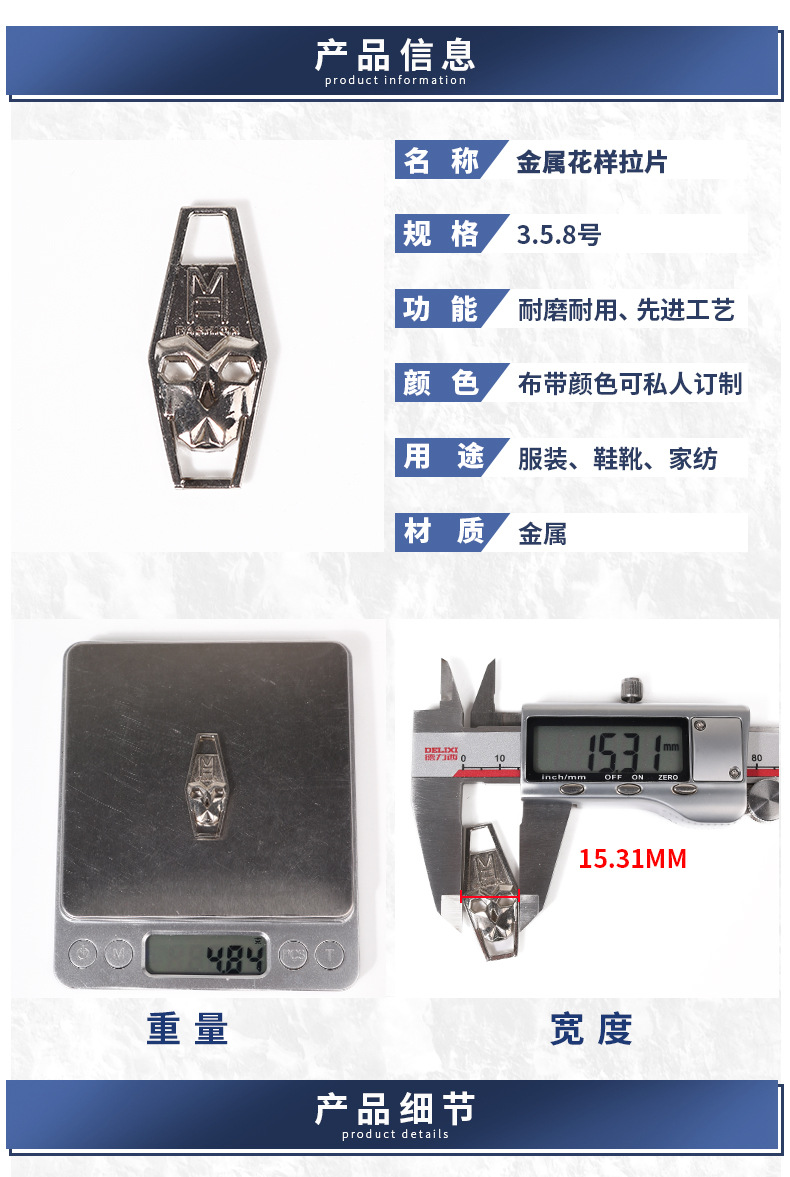 详情_03.jpg
