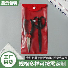 pvc������ϴ��ľ��ļ������ܷⰴ�۴����ƴ��������w�ռ{������
