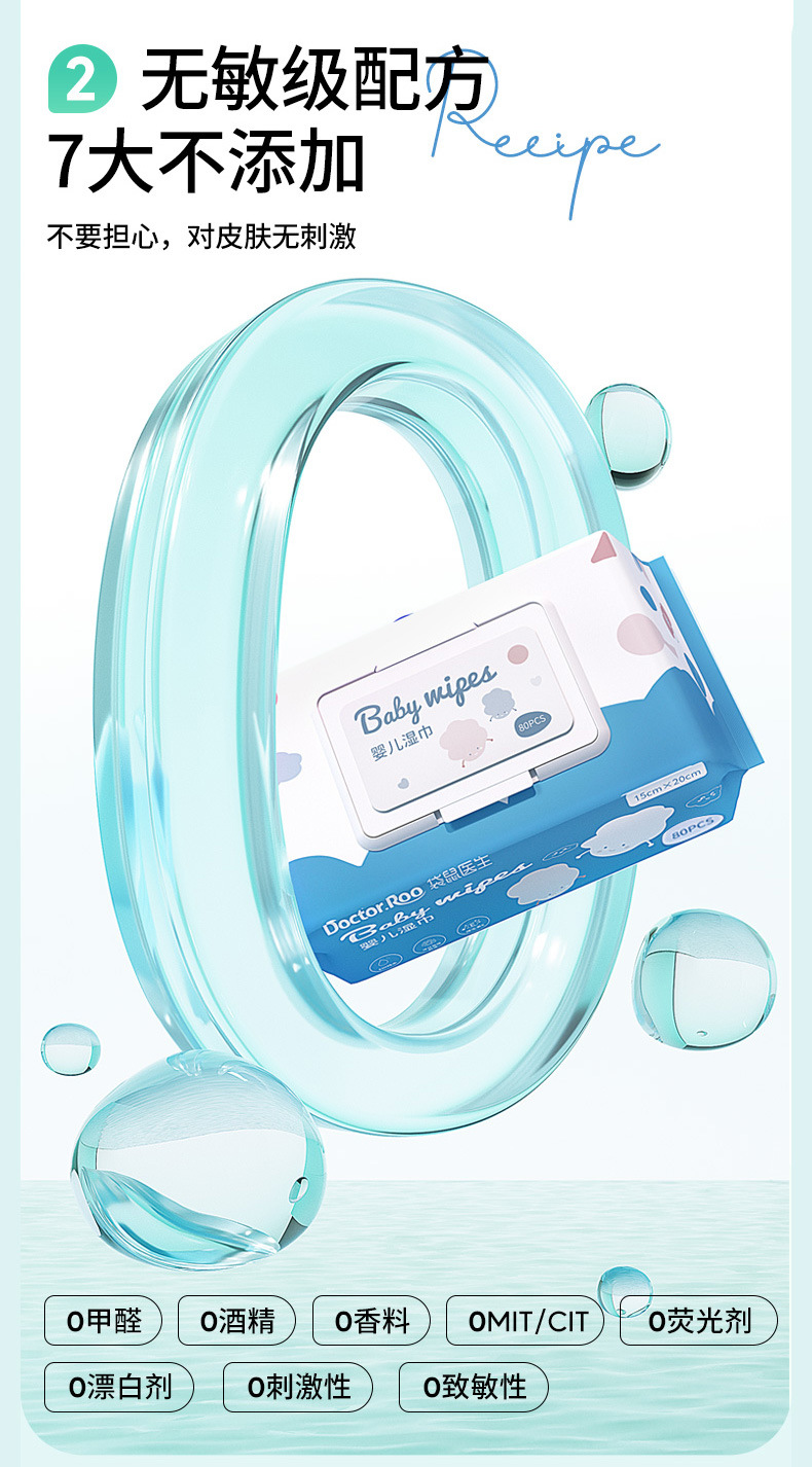 O1CN01fvRKBI2Dz2IGHfMDp_!!2212700908679-0-cib.jpg?__r__=1683705769479