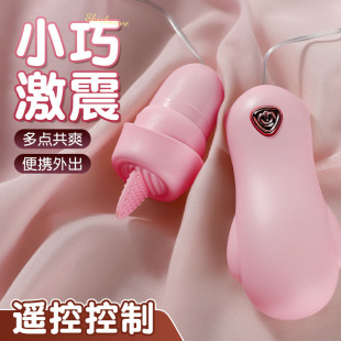 �i�� С�������b��������ȤС�ɼ������Ԃ�2��7̖늳أ�300/��