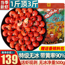 ���r���r�����С���rβ�ش�̖���a�����ˮ�r������С���r �ؼ�