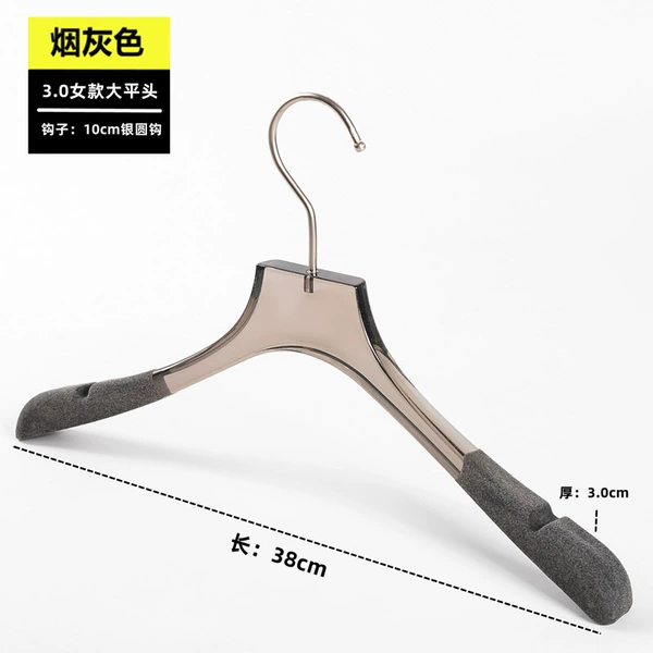 3.0 women's ash flocking [10cm silver round hook]