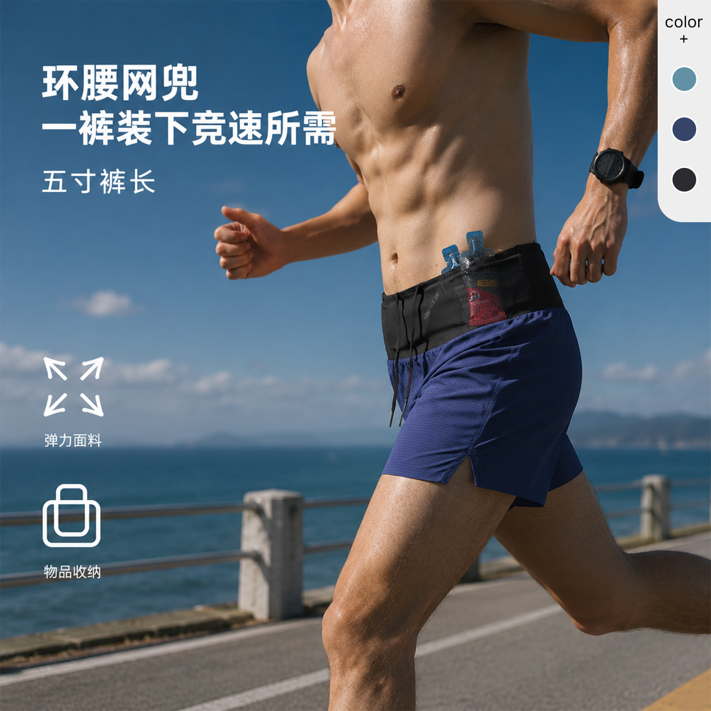 Woven High Waist Sports Shorts Men's Quick-drying Breathable Double-layer Fitness Shorts Marathon Running Training Three-point Pants