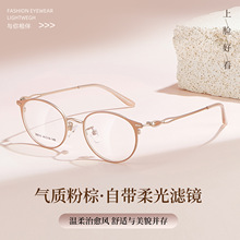 �p��ȫ������Ůʿ�Ͻ����R������w�񻨘��^�����@�׿����R���l