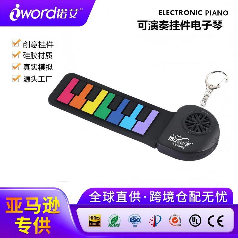 Cross-border Rainbow Mini Small Guitar Hand Roll Desktop Practice Musical Instrument Silicone Foldable Handbeat Drum Handicap Piano