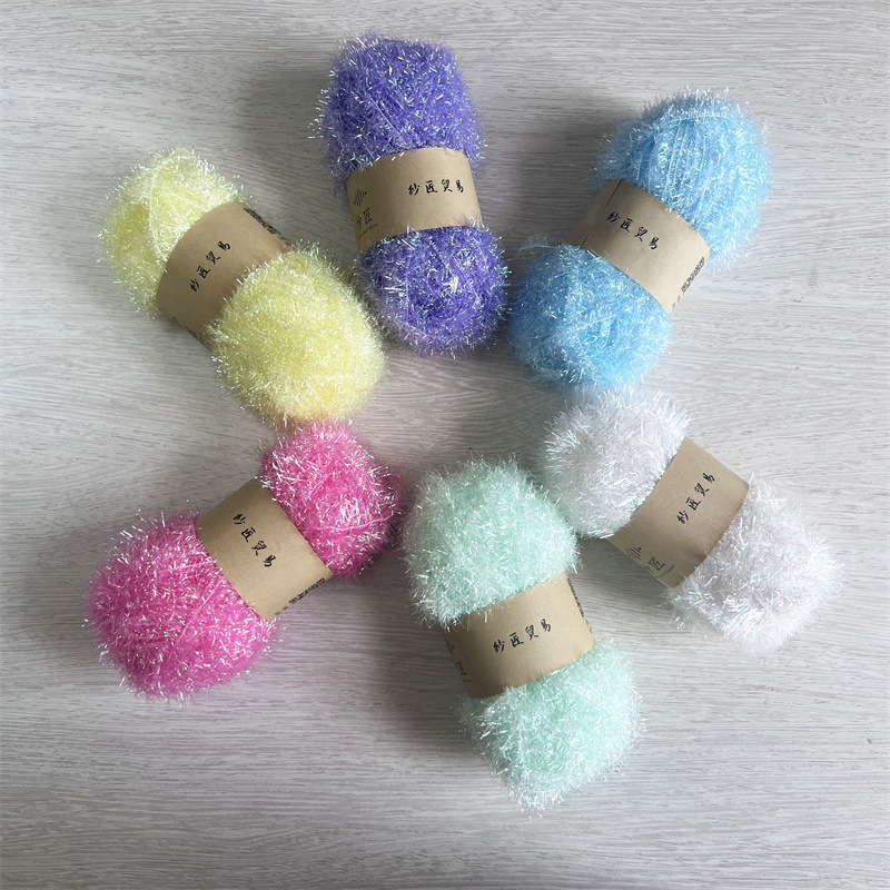 厂家供应全涤炫彩玻璃丝猫毛纱DIY洗碗巾线涤纶线七彩亮丝线