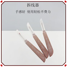 �ɘ����������������𾀵����·�ʮ�ֽ��ֹ��p�x���߷��b�o��