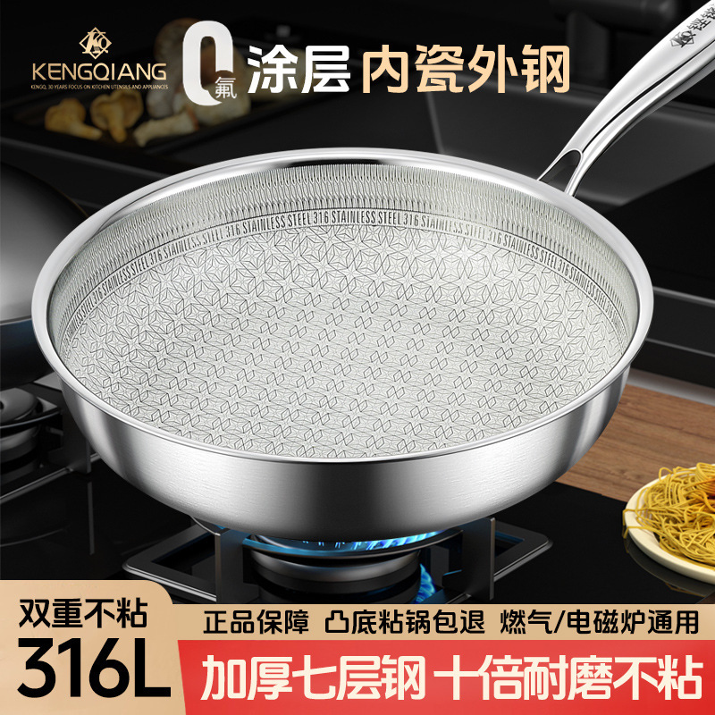 Pan cerámica sin recubrimiento 316 de acero inoxidable de grado alimenticio fondo plano para profundizar el filete y la panca de panca de sopa