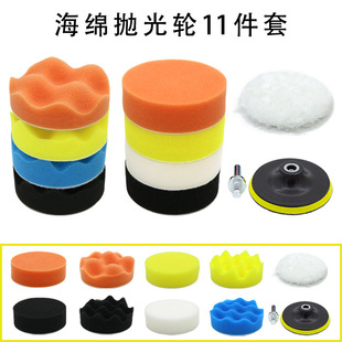 ����3-7�����ݴ�Ϟ���d���b11������ë��ƽ�沨�˺��d�P�坍ĥ�P