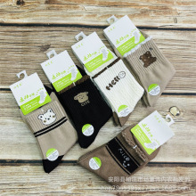 �������¿ɫ���m�ﶬŮʿ��Ͳ���m��ɫ�\�����m�̲�ɫ�m��޹�m