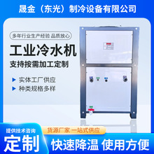 ��ˮ�Cע��ģ�߱�ˮ�C3P�L��ʽ��sˮѭ�h�C׃�l���s�C�a��ˮ��