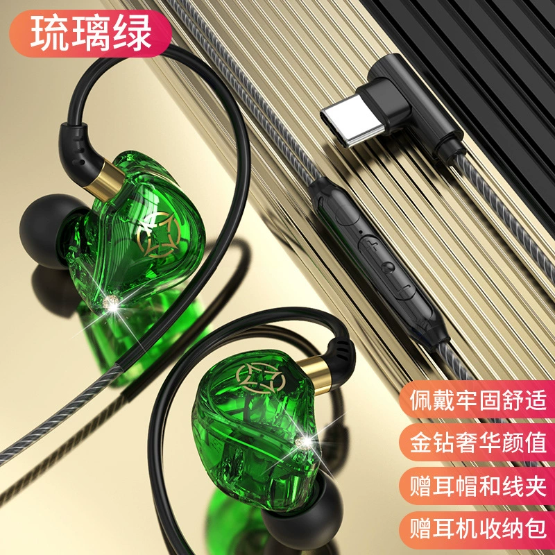 Earphones (Apple compatible) Type-C & 3.5mm with digital decoding chip, dual magnetic drivers