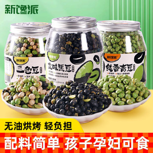 ������}���ڶ����b350g��ʳ������ɫ�������ඹ���l�ߵ�����ʳ