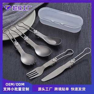 ���p����Ӽ�⁑�����ۯB¶�Iͽ��⁺Ͻ��y�;߲��ӵ��������b