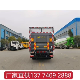 垃圾车;其他专用汽车;喷洒车
