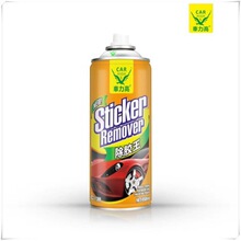 ܇���߳��z�����z��܇��Ʒ�|��܇�p���z�����z͸���z����450ml