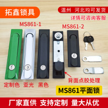 MS861-1ɫƽiCеO늙TiWjͨőCMS861羳