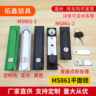 MS861-1��ɫƽ���i�Cе�O����늙��T�i�W�jͨ�ő���C��MS861�羳