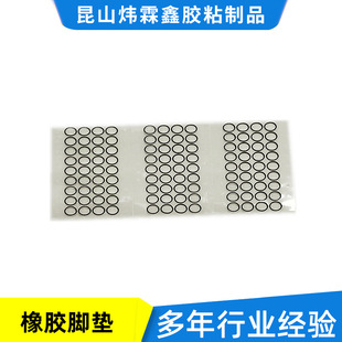 �S�Ҷ������z�_�| �F�ΙC�_ �Ҿ����Ή|�_ ���z�|���z�����_�|