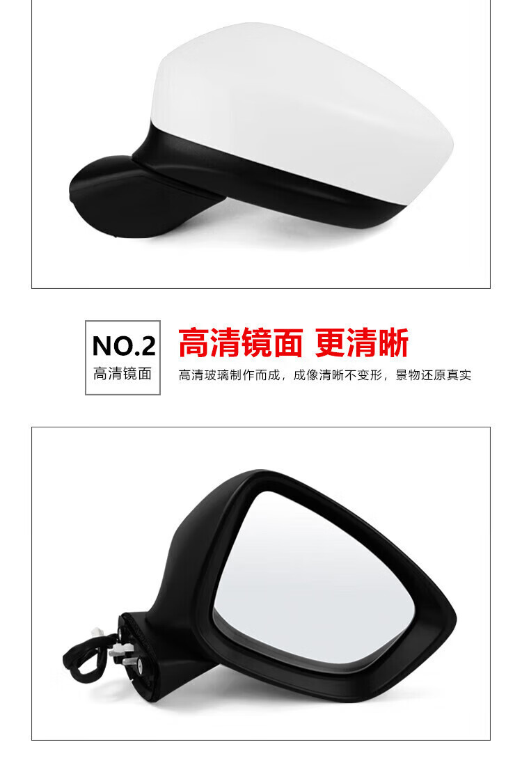 Suitable for Mazda Cx-5 Rearview Mirror 13 14 15 16 Model Year Cx5 Left and Right Rearview Mirror Housing